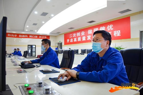 高清組圖 大唐陡河電廠以科技創新與精細管理，新興能源技術研發守護藍天白云