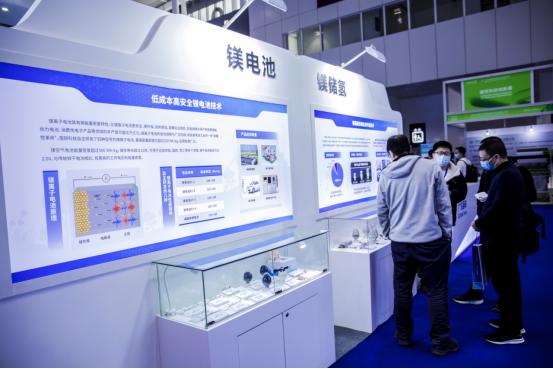 全國鎂基儲(chǔ)能材料創(chuàng)新聯(lián)合體啟動(dòng)暨大灣區(qū)氫能產(chǎn)業(yè)技術(shù)研究院揭牌儀式舉行，新興能源技術(shù)研發(fā)再添新動(dòng)能